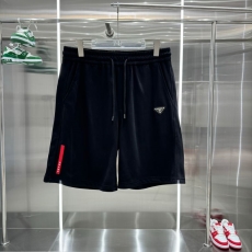 Prada Short Pants